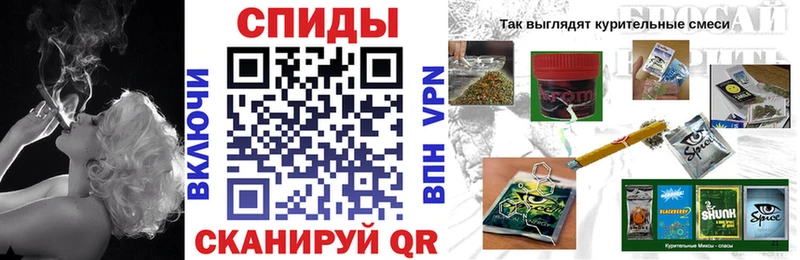 купить закладку  shop наркотические препараты  БУТИРАТ 1.4BDO  Орлов 