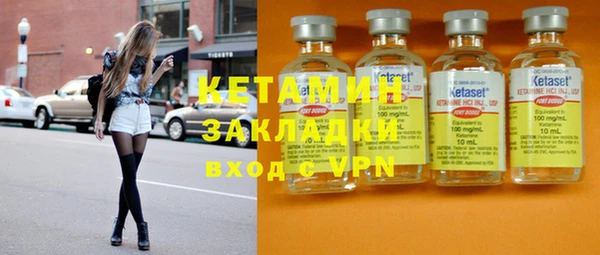 твердый Надым