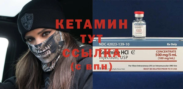 винт Наволоки
