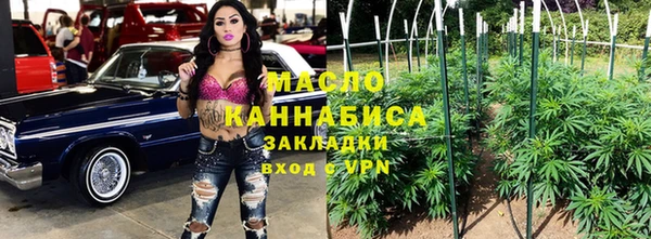 прущие грибы Киренск
