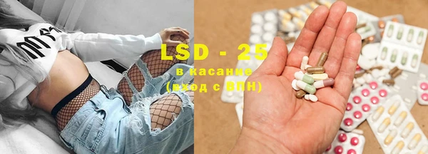 MDMA Дмитров