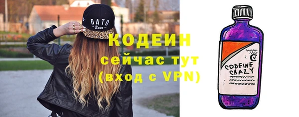 винт Наволоки