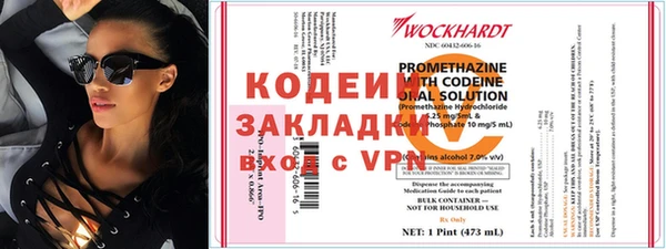 твердый Надым
