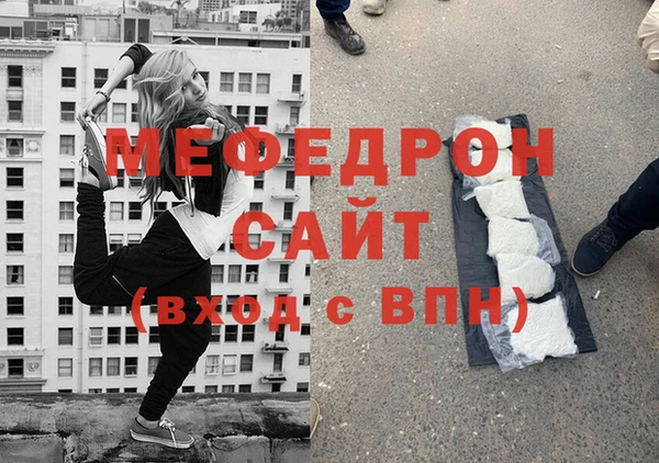 ПСИЛОЦИБИНОВЫЕ ГРИБЫ Дмитриев