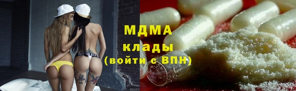 твердый Надым
