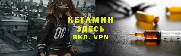 винт Наволоки