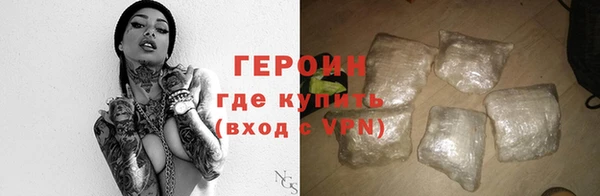 метадон Киреевск