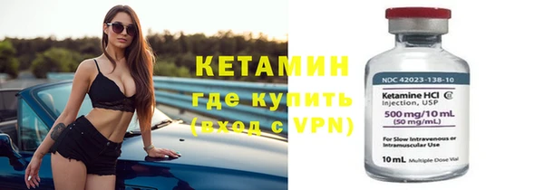 твердый Надым