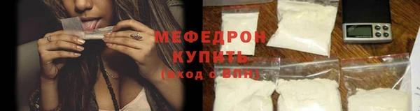 винт Наволоки