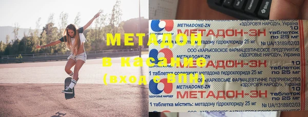 твердый Надым