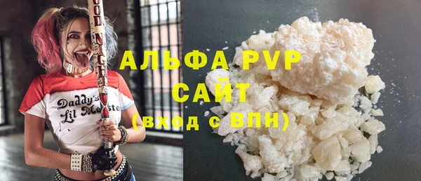 MDMA Дмитров