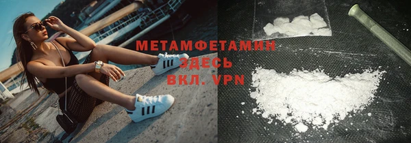 винт Наволоки
