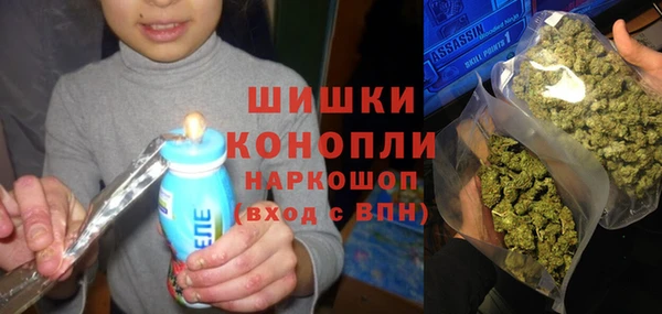 героин Елизово