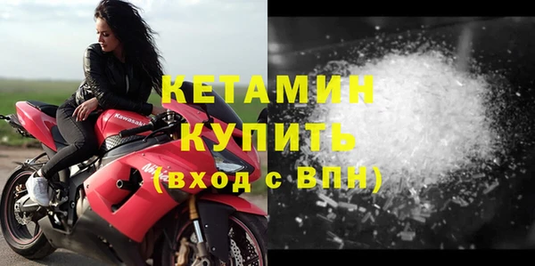 твердый Надым