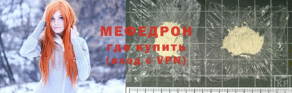 ПСИЛОЦИБИНОВЫЕ ГРИБЫ Дмитриев