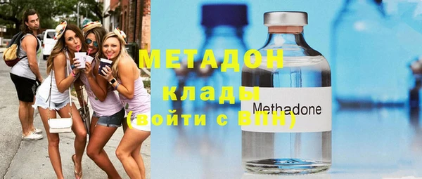 винт Наволоки