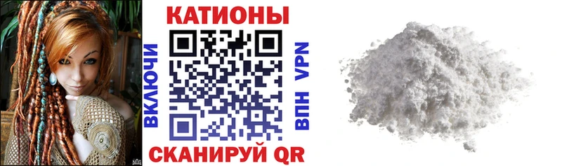 blacksprut ссылка  Орлов  Мефедрон 4 MMC  дарнет шоп 