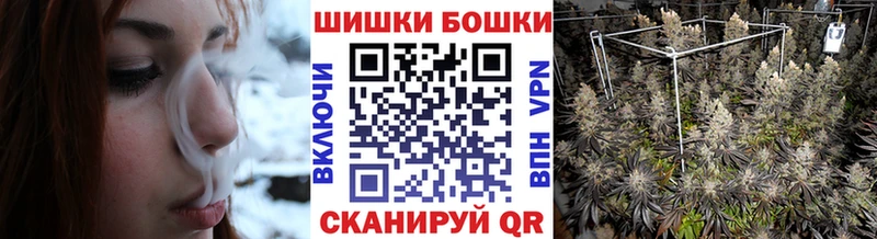 hydra как зайти  Орлов  МАРИХУАНА Amnesia 